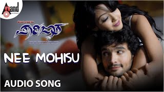 Nee Mohisu Audio Song  Parijatha  Shreya Ghoshal  Diganth  Aindrita Ray  Manomurthy [upl. by Anner]