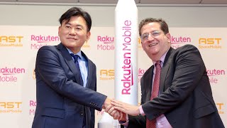 RNN Rakuten Mobile and AST SpaceMobile Aim to Launch Service in 2026 [upl. by Buffy37]