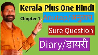 Kerala Plus One Hindi Chapter 1 Anutap Questions and Answers Diaryडायरी with Malayalam [upl. by Caine]