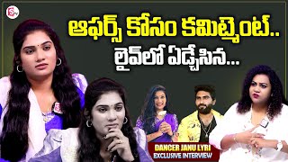 Dhee Dancer Janu Lyri Emotional Interview  Folk Dancer Tony Kick  Anchor Manjusha [upl. by Nive116]