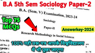 BA 5th Semester Social Science Solve Model Paper2024  Sociology 5th Sem paper2 Solve Model Paper [upl. by Ihcelek509]