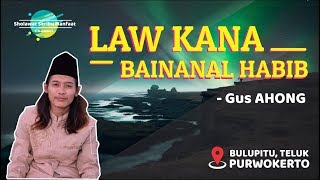 quotAJIIIIBquot Law Kana Bainaal Habib versi Gus Ahong emang Ajiib [upl. by Noscire]