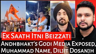 Andhbhakts Godi Media Exposed  Muhammad Name  Pushpa 2  Diljit Dosanjh  Mr Reaction Wala [upl. by Ahsaetan830]