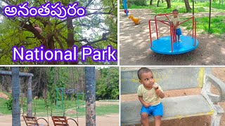 Anantapur National Park  Shilparamam in anantapur  Vlogs [upl. by Isac]