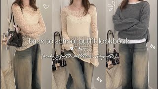 back to school  uni outfit lookbook ₊˚⊹♡ 21 outfit ideas acubi shoujo coquette etc ₊˚ෆ [upl. by Joshia]