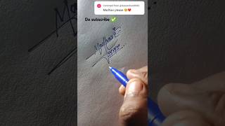 Mquot name style signature namestatus signature calligraphy shortvideo trending subscribe [upl. by Yoj636]