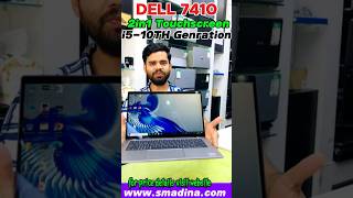 DELL 7410 2IN1 LAPTOP WITH TOUCHSCREEN foryou laptop laptopdubai dellcomputer shortsvideo [upl. by Lounge]