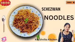 मेहमान की Demand पर बना ये रेसिपीSchezwan Noodles Recipe  veg Chowmin 15 min Schezwan Noodles [upl. by Adieno]