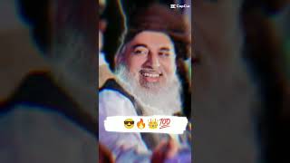 Powerful Leader😎🤫Allama Khadim Husain Razvi tlpstatus [upl. by Sylvia]