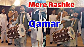 Mere Rashke Qamar Remix song  Kami Dhol player  Desi Dhol Talent  2019 [upl. by Sanoy234]