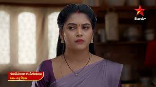 Gundeninda Gudigantalu  Promo  6th Nov 2024  Star Maa Serials  MonFri at 9 pm  Star Maa [upl. by Eislel]