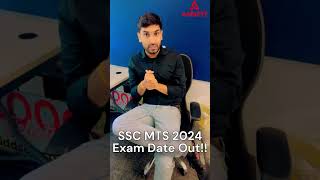 SSC MTS 2024  Exam Date Out [upl. by Tera]