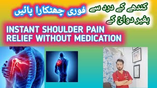 Shoulder painshoulder pain treatment at home without medicationshoulderpaintreatment [upl. by Odele180]