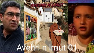 Film kabyle quotAvehri n lmut 01quotpar Mokrane HAMMAR [upl. by Darb]