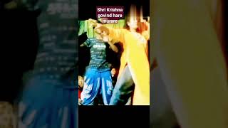 shri Krishna govind hare murari 🙏 ‎Devesh Mirchandani dance viral [upl. by Den]