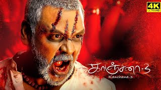 Kanchana 3 Full Movie in Tamil  Raghava Lawrence  Oviya  Vedhka  Kovai Sarala  Facts and Review [upl. by Anahtor]