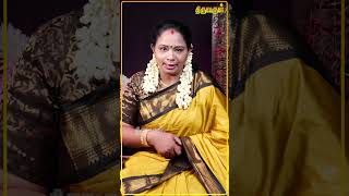 Divya Desam Episode  36  Sujitha  Thiruvarul TV [upl. by Aicul649]