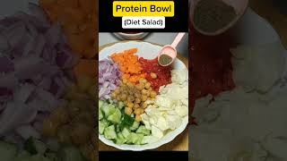 Protien Salad Diet Salad perfect for Dieting diet dietsalad proteinsalad reels foryou short [upl. by Aibun]