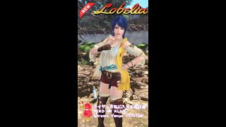 【DOAXVV】ライザ・お気に入りの普段着 Lobelia【DEAD OR ALIVE Xtreme Venus Vacation】 [upl. by Kuska710]