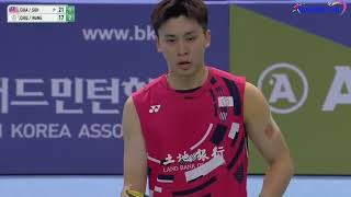 Chiu Hsiang ChiehWang Chi LinTPE vs Aaron ChiaSoh Wooi YikMAS Semifinal MD Korea Masters 2024 [upl. by Ihteerp74]