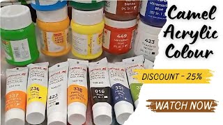 Camel Acrylic Colour 500 ml Available [upl. by Macmahon557]