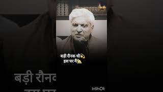 🏡ये घर ऐसा न था🏚️Javed Akhtar जावेद अख्तर جاوید اختر shayari 2linespoetry urdupoetry [upl. by Aicenek]