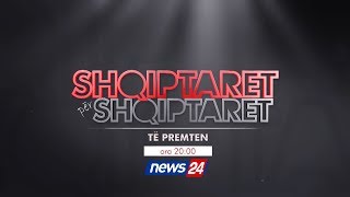 Ndiqni këtë të premte ora 2000 emisionin “Shqiptarët për shqiptarët” në News24 [upl. by Omolhs]