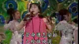 Hokkien song Dim Moon 暗淡的月 [upl. by Smoot245]