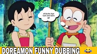 Doremon Best Gaali Dubbed in Gaali version 2022Doremon gali Dub video AkshayLogic [upl. by Ttevi]