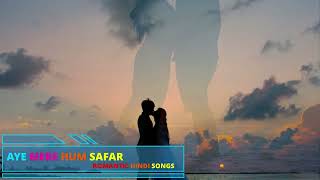 Aye Mere Humsafar Full Song  Qayamat Se Qayamat Tak  Udit  Alka Aamir Juhi love song [upl. by Tade]