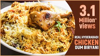 HYDERABADI CHICKEN DUM BIRYANI In Telugu చికెన్ దం బిర్యానీ  Nizams Hyd Chicken BiryaniVismaiFood [upl. by Porty42]