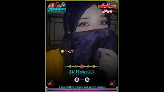 Attaullah khan status saraikistatus unfrezzmyaccount saraikisong [upl. by Sharleen192]