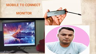 Mobile To Connect Monitor [upl. by Anij]