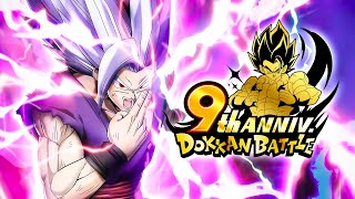 Dragon Ball Legends BEAST GOHAN REVISIT TO CELEBRATE DOKKANS ANNIVERSARY [upl. by Giaimo997]