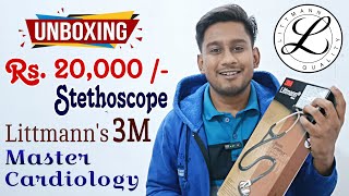 Unboxing LITTMANN 3M Master Cardiology Stethoscope 🩺 thedoctora littmann unboxing stethoscope [upl. by Atsylak209]