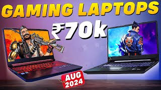 BEST Gaming Laptop Under 70000💥MUST WATCH💥TOP 5 Best Laptop Under 70000 With RTX 4050 [upl. by Stearn]