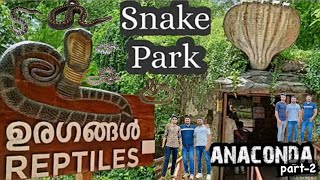 Snake 🐍 Park Trivandrum Zoo Kerala  Anaconda  Tourist places in Trivandrum  Trivandrum Museum [upl. by Shamus90]