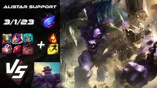 SUPPORT Alistar vs Braum  NA Challenger Patch 1417 [upl. by Cordey]