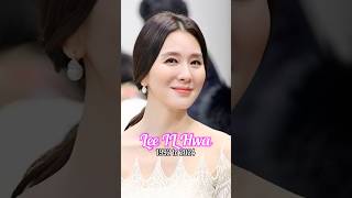 Lee IL Hwa evolution from 1992 to 2024 [upl. by Forta]