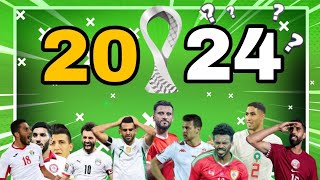 كأس العرب 2024  الموعد والنضام و الجوائز تواجد المحترفين  توقع المتأهلين  وضع المنتخبات [upl. by Glass]