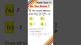 Mastering AP how to find common difference with ease by Sangram Sir [upl. by Sibell]