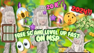 HOW TO GET FREE SC ON MSP LEVEL EASILY 2024 NOT PACHED LISA TOOL [upl. by Leziar645]