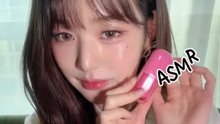 팅글 가득한 연예인 asmr 모음 [upl. by Gerhardine]