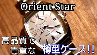 Orient Star classic 今では珍しいトノー型ケース [upl. by Dlanor]