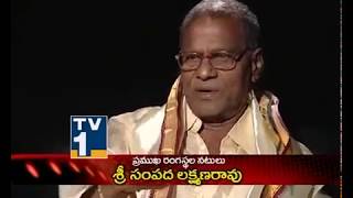 PLAXMANRAO KALIYUGHA ANJANEYA TV1 interview 03 [upl. by Ettevroc]