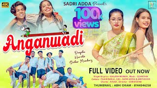 ANGANWADI  आड़ीबाड़ी  NEW NAGPURI DANCE VIDEO  SADRI ADDA  KAILASH MUNDA  2023  4K [upl. by Nallid]