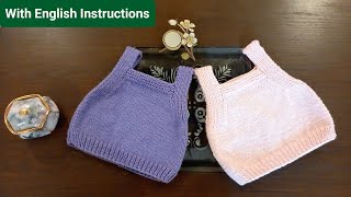 Knitting Baby inner wear baby Vest  Knitting Inner Vest for baby  knitting sweater Subtitles [upl. by Larkins]