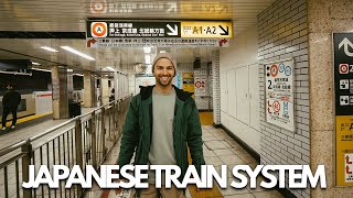 First Experience on Japanese Trains in Tokyo [upl. by Ronyar436]