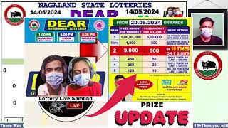 Lottery Sambad Live Dear Nagaland State Lottery Live draw result 14052024 Lottery live sambad [upl. by Schnabel321]