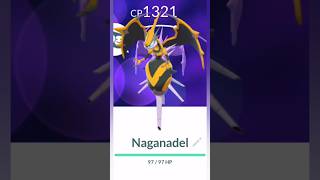 finally evolve poipole into naganadel in pokemon go [upl. by Garik25]